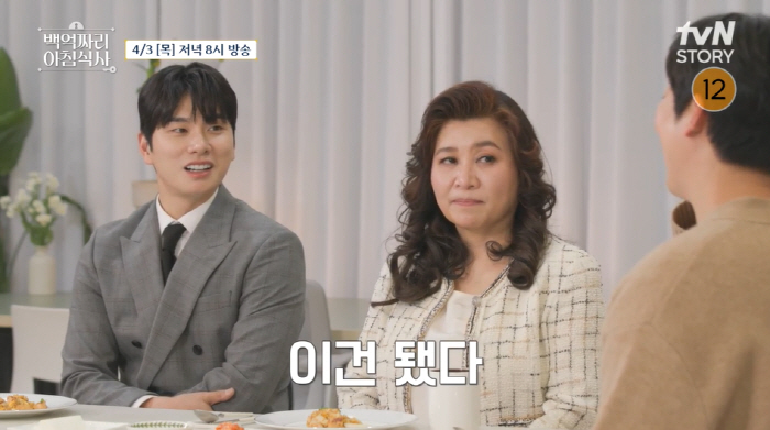무한리필 떡볶이 '○끼' 대표.."직장인땐 하루만 버티자, 3000곳 넘…