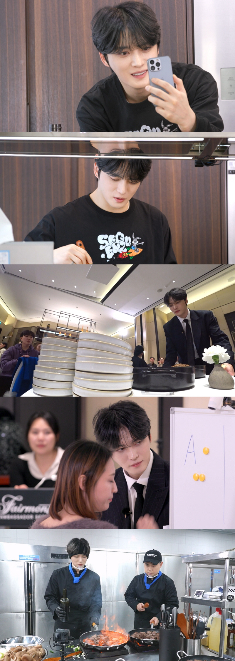 김재중, 양부모에 60억 대저택 선물했는데..결혼 60주년 '회혼례' 준…