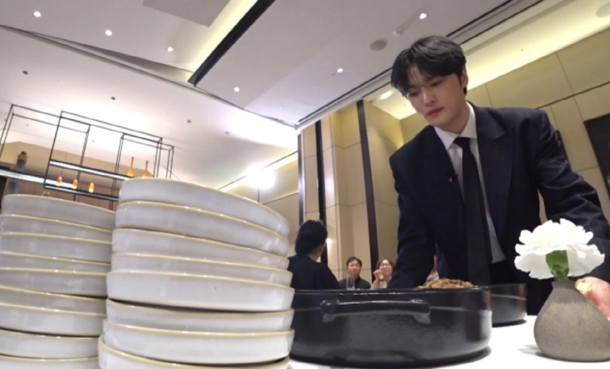 김재중, 양부모에 60억 대저택 선물했는데..결혼 60주년 '회혼례' 준…