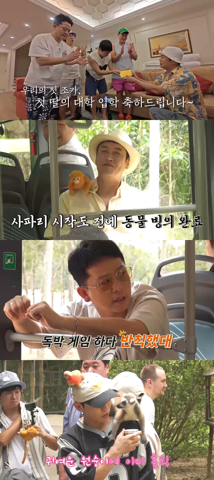 김대희, 자식농사 '대박' 났다..명문 Y대 합격 미모의 딸 공개