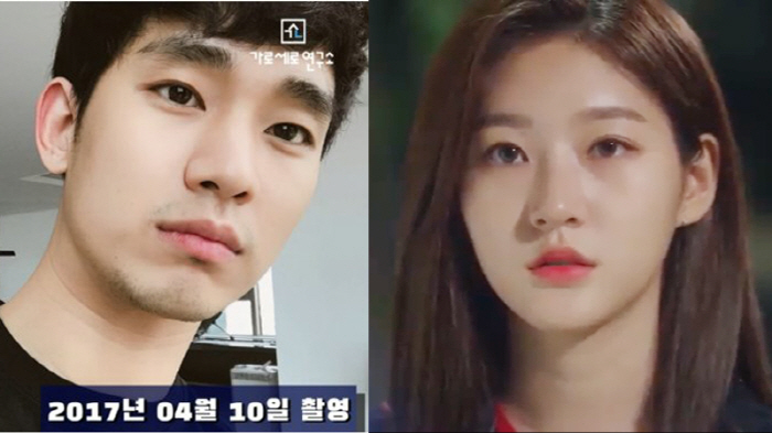 "오빠 더 안 만나" 故 김새론 17살 카톡 공개…김수현 '조작설' 정면 반박