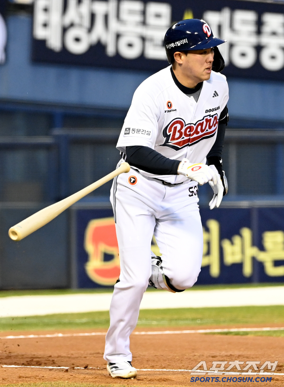 "아들이자 아버지로서…" 늦지 않아 반가웠던 첫 홈런, 마냥 웃지 못했던…