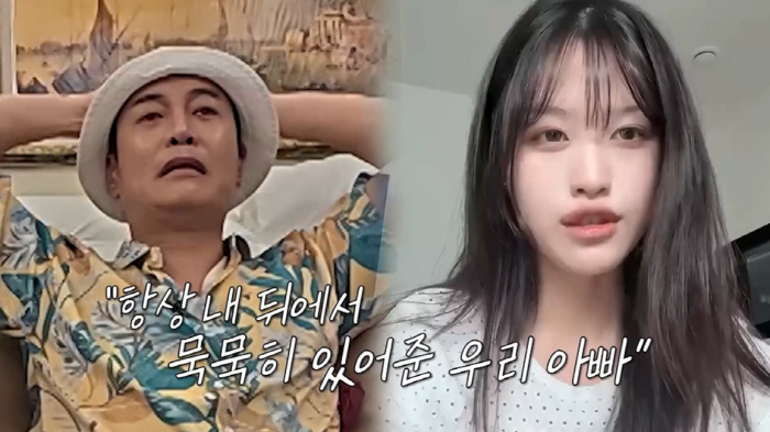 '고윤정 닮은꼴' 초미녀 김대희 딸에 '깜짝'.."올해 Y대 합격해" 엄…