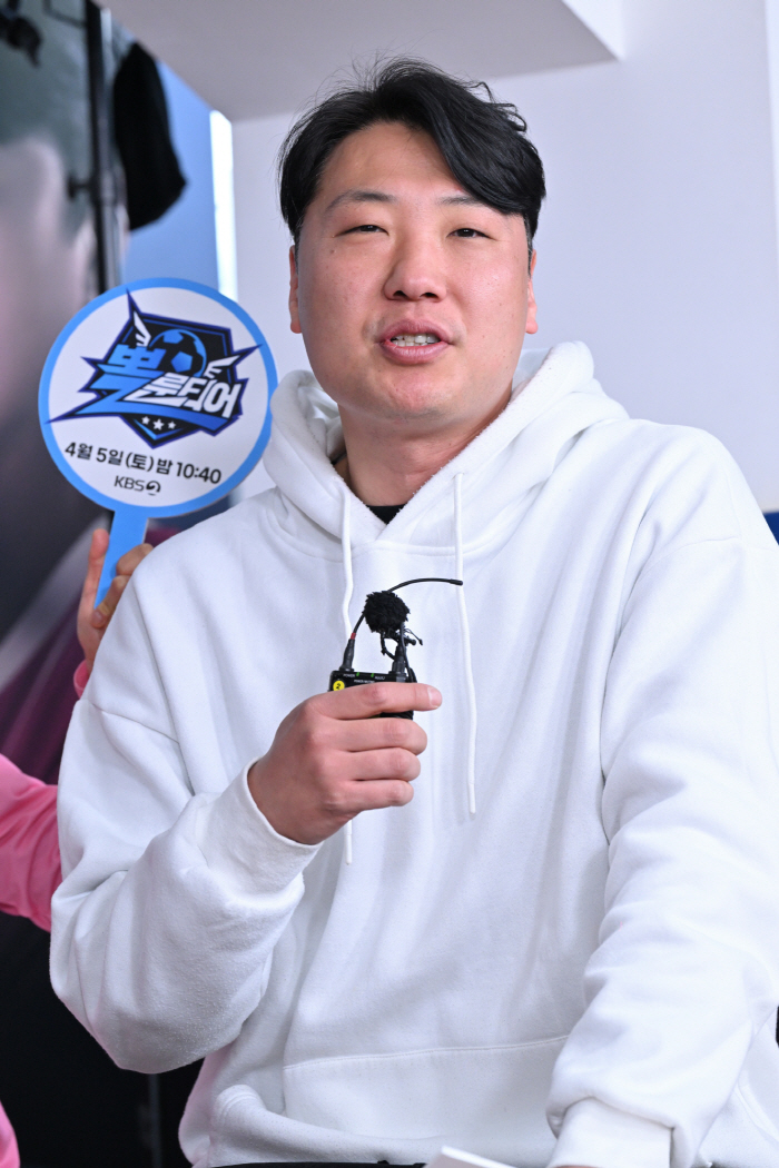 [SC현장] "축구하고 기부도 하고"…해설 이찬원→감독 이영표, '뽈룬티…