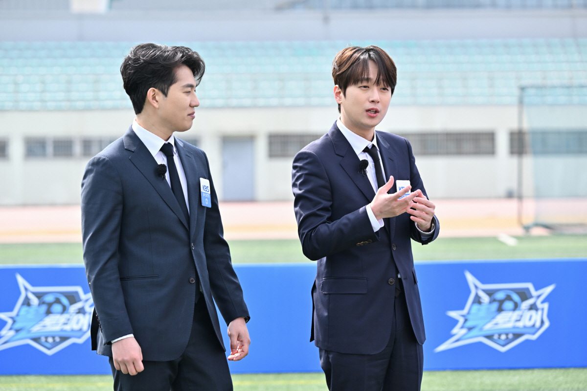 [SC현장] "축구하고 기부도 하고"…해설 이찬원→감독 이영표, '뽈룬티…