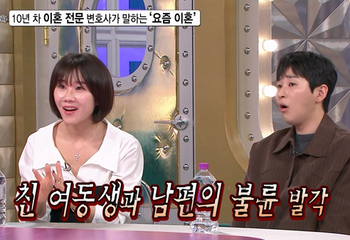 딸 앞 처제와 키스한 아빠→男 7명과 바람난 아내 역대급 불륜 '경악'(…