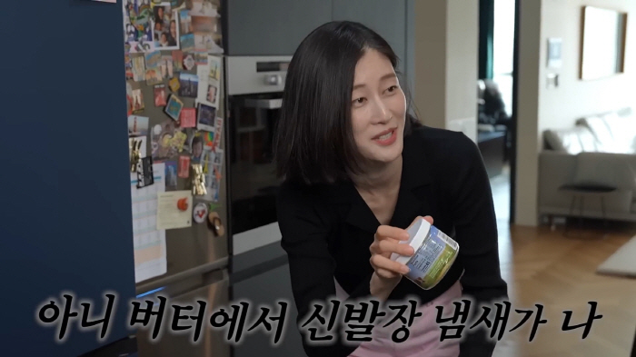 [종합] "버터에서 신발장 냄새가 나"..이현이, 냉장고 공개하다 자폭 …