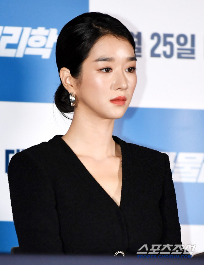 [공식] 서예지 측 "루머 유포자=前스태프..명예훼손 혐의로 검찰 송치"(전문)