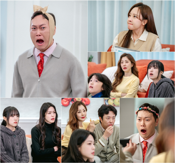 소유진, 남편 생일도 까먹다니…죄책감 가득 어쩌나('빌런의 나라')