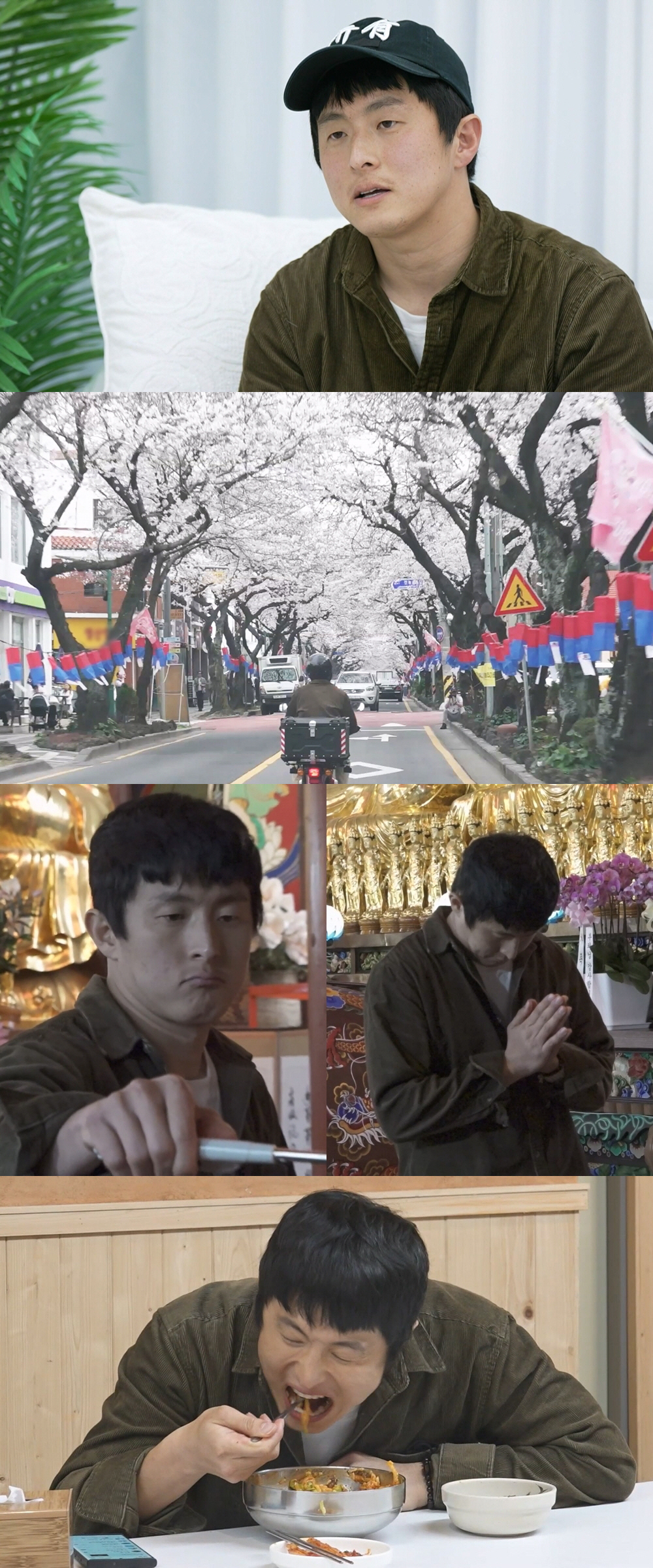 기안84, 돌아가신 父 찾아갔다..."치유 받는 거 같아" 절절한 그리움…