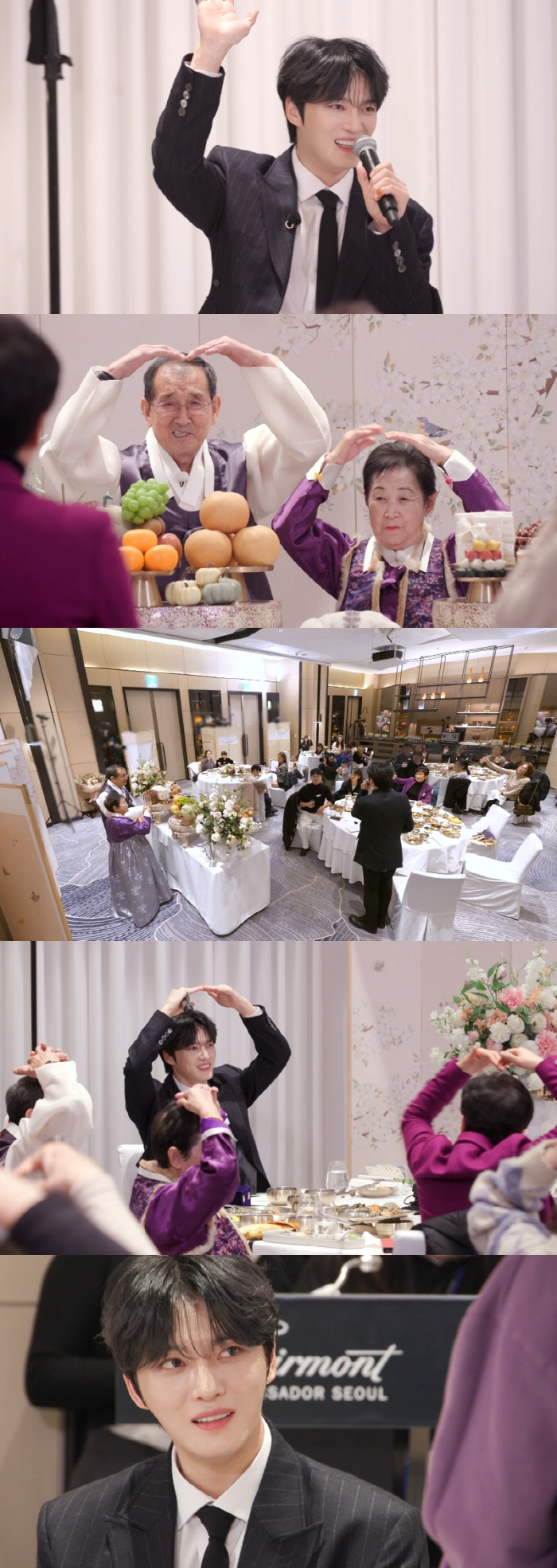 김재중, '통 큰 효자' 맞네…부모님 결혼 60주년 회혼례 쐈다 ('편스…