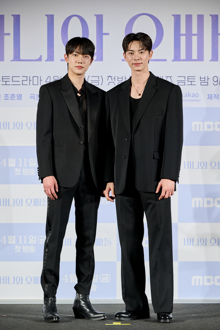 '바니와 오빠들' PD "탄핵선고→첫방 연기? 오히려 긍정적"