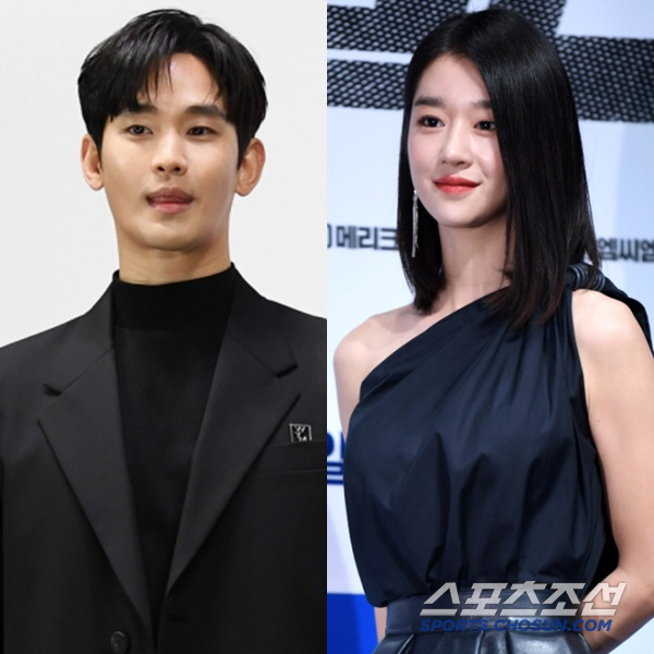 서예지 루머 유포자 잡고 보니 前 스태프..."김수현이 방패막이로 이용" 글 재조명