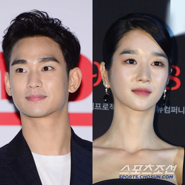 서예지 루머 유포자 잡고 보니 前 스태프..."김수현이 방패막이로 이용"…