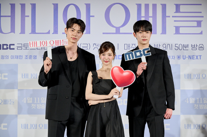 노정의X이채민X조준영, 웹툰 넘은 싱그러움…풋풋+설렘 로맨스 '바니와 오빠들' [SC현장]