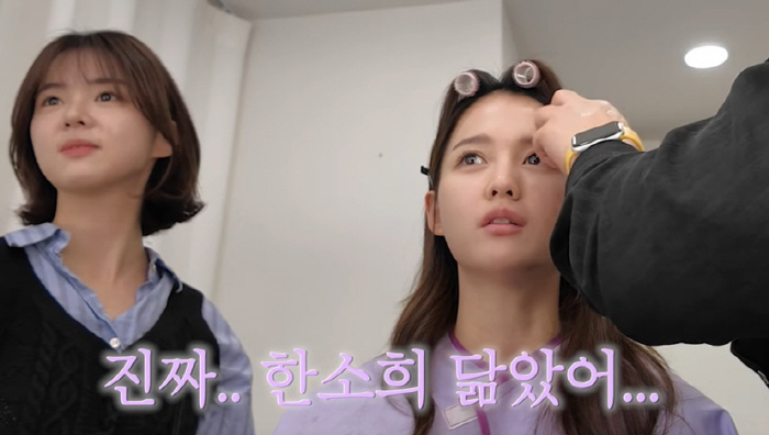 '13남매 장녀' 남보라, 7번째 동생 미모에 "한소희 닮았어" 감탄