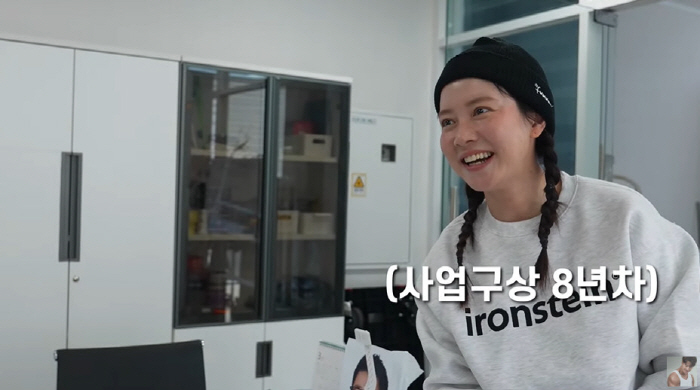 'CEO' 송지효, 속옷 화보도 찍었는데..."하루 주문 1~2개, 너무…
