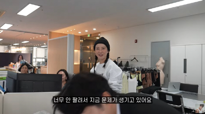 'CEO' 송지효, 속옷 화보도 찍었는데..."하루 주문 1~2개, 너무…