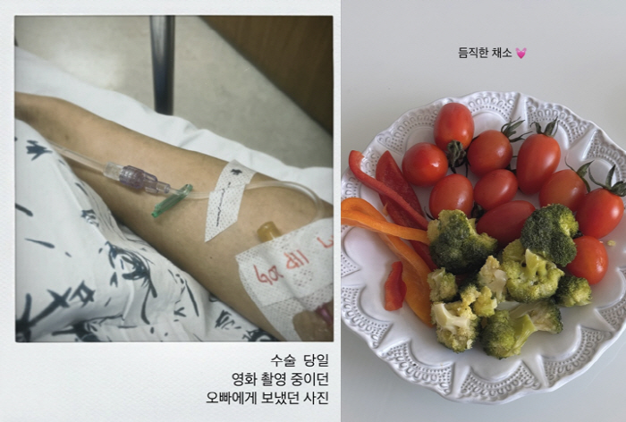 '암투병' 이솔이, 항암 위해 삭발→약 복용에도 '씩씩'..."몸 영양 …