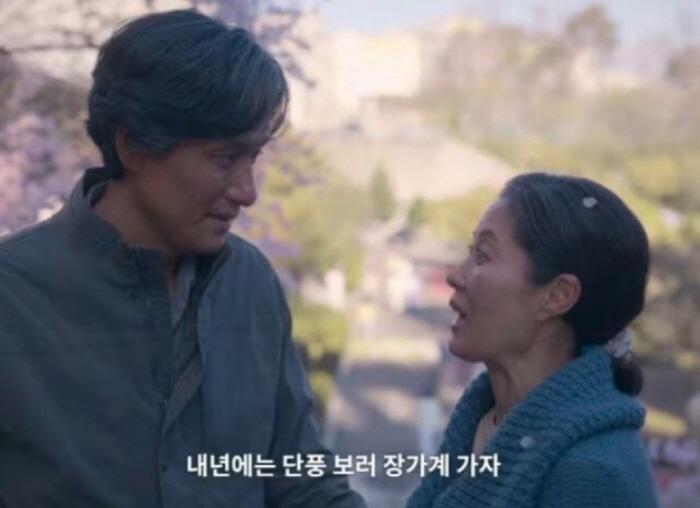 서경덕 교수, '폭싹' 초대한 中 장가계 비판 "도둑 시청 인정한 꼴, …