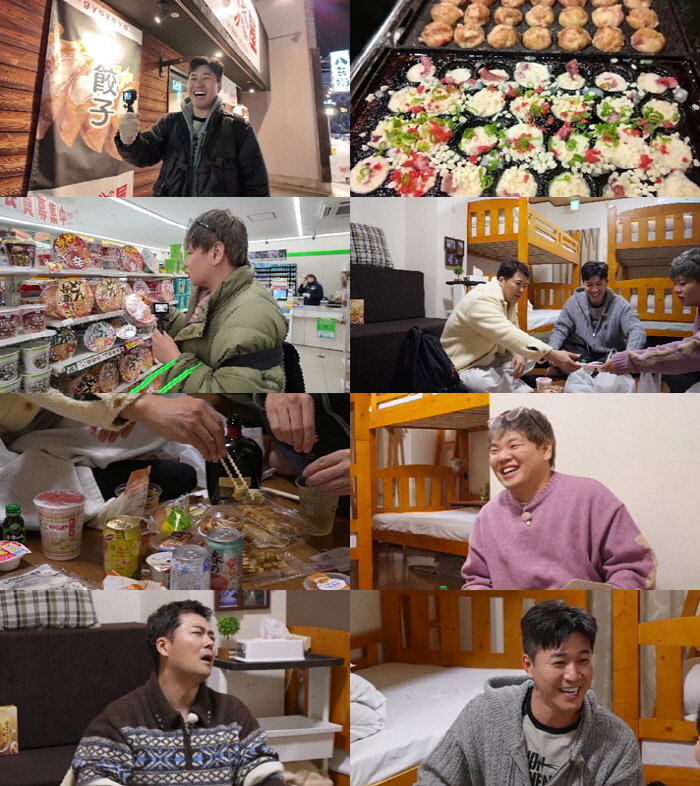 전현무, '4월 결혼' 김종민 청첩장 받고 부러움 폭발 "김종민 너마저!…