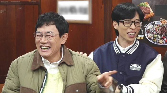 이경규 "양심냉장고 리턴즈 내가 해낸 것" 유재석도 놀란 자화자찬 (놀뭐?)