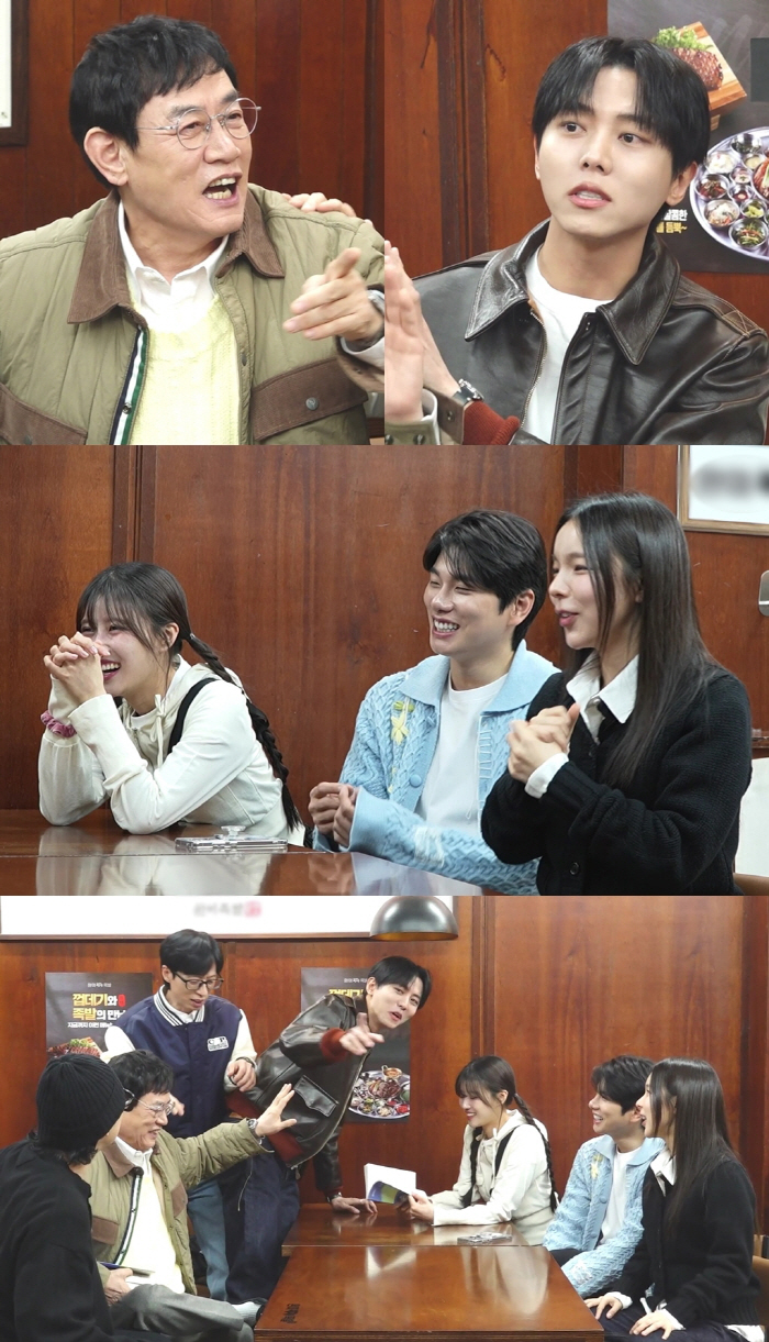 주우재, 예능계 블랙리스트 11인 공식 해제