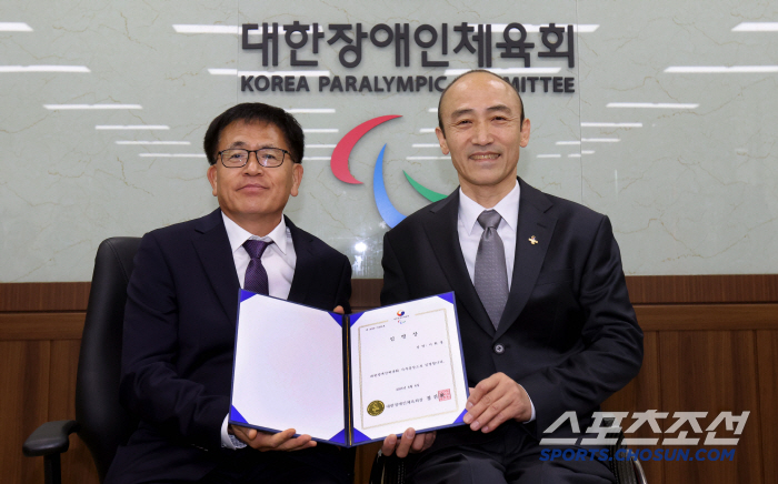 대한장애인체육회 이희룡 신임 사무총장X전선주 선수촌장 4년 임기 시작[오…