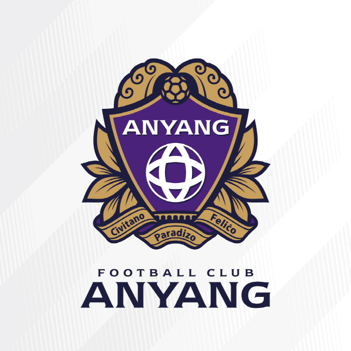 안양 선수단과 사무국, 안양시 자매도시 하동군 산불 피해 복구 성금 기부