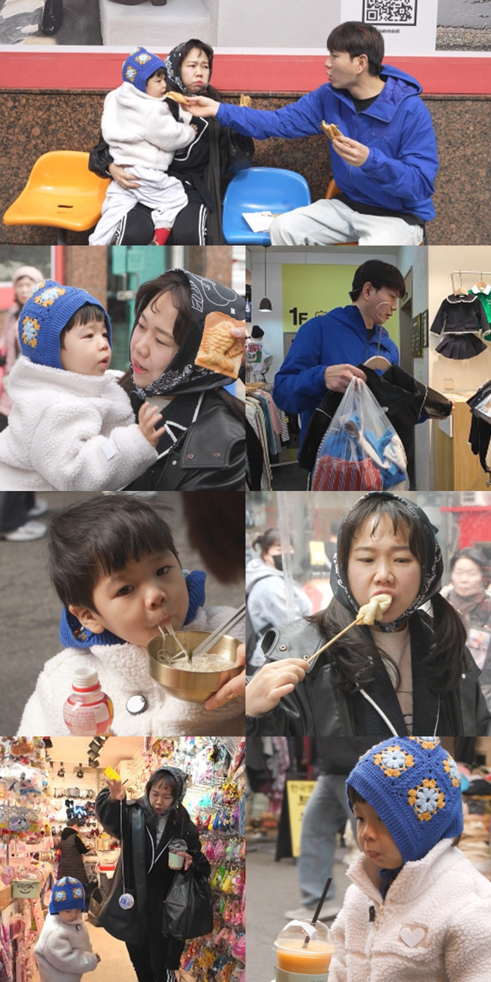 '제이쓴♥'홍현희子 준범, 벌써 이렇게 훌쩍 컸다니…허를 찌르는 언어구사…