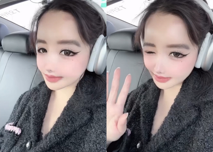 박봄, 11kg 감량후 확 바뀐 비주얼..관자놀이까지 뺀 아이라인도 찰떡