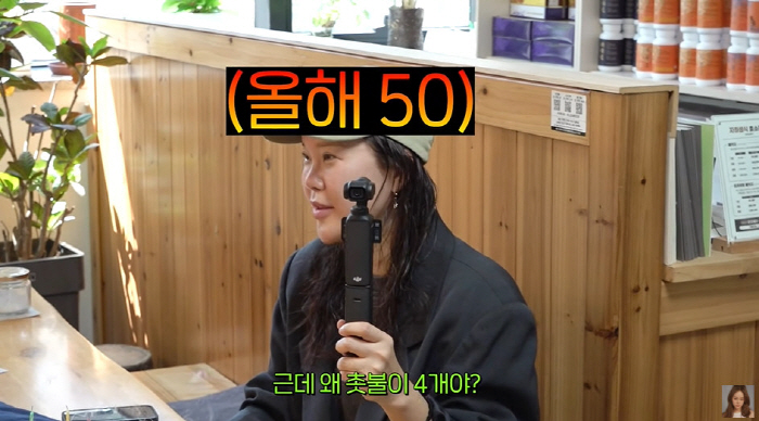'50세' 백지영, 9세 연하 ♥정석원 나이 공격에 발끈 "조용히 해라"…