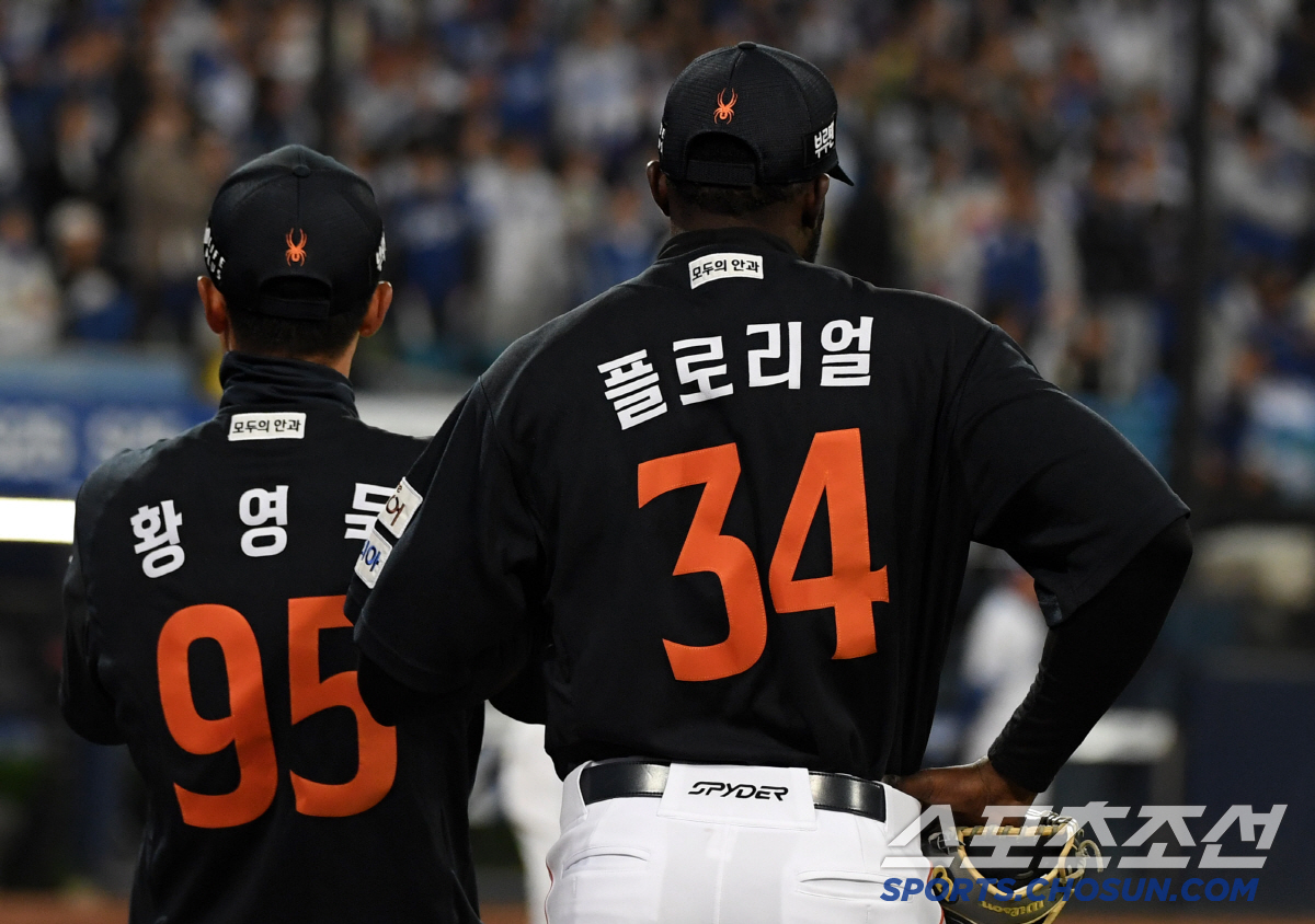 '널 어떡하면 좋니' 1할대 타율도 붕괴 위기 플로리얼, 오그레디 악몽 …