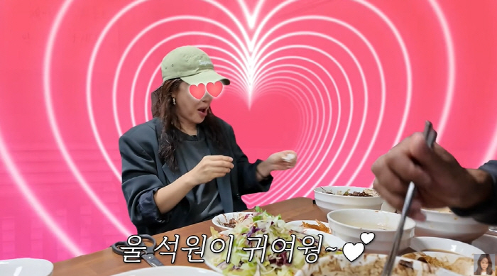 백지영, '결혼 13년차' 변한 ♥정석원에 삐쳤다..."이에 낀 고춧가루…