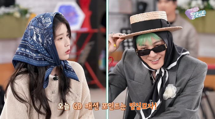 지드래곤·아이유, 스카프 쓰고 만났다..."아티스트로서 배울점 많은 동료…