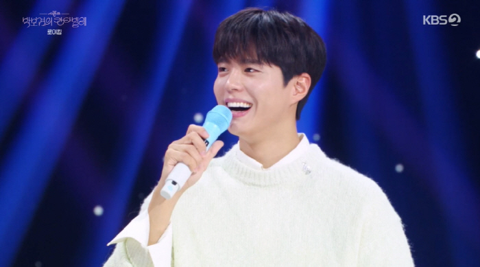 박보검, 로이킴에 거절 당했다 "곡 요청했지만...결국 샘킴과 작업" (…
