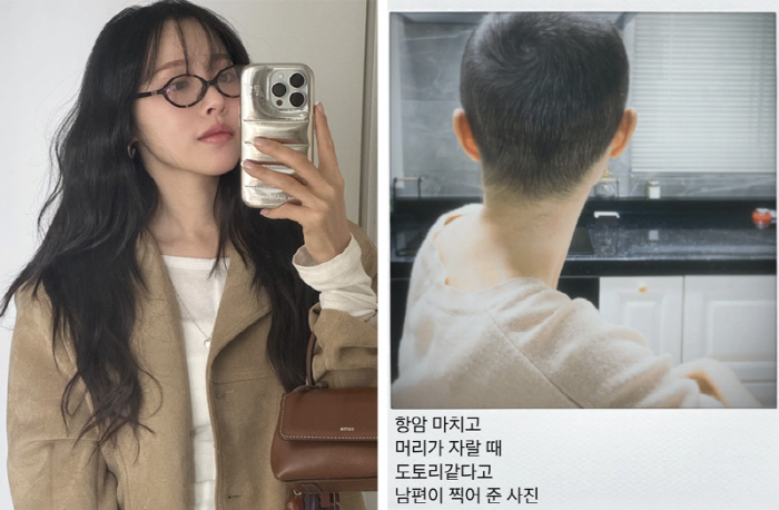 '박성광♥' 이솔이, 여성암 치료 중 안타까운 고백..."몇 번의 벚꽃 …