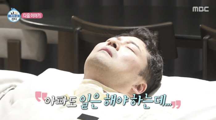 전현무 "거의 산송장"...인후염에 병원서 링겔 맞고 '시름 시름' ('…