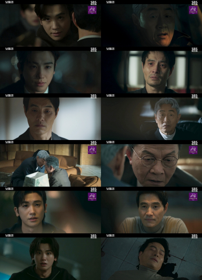 이해영, 아들 박형식 구하고 추락…‘보물섬’ 최고 15.7% 뚫었다[공식]