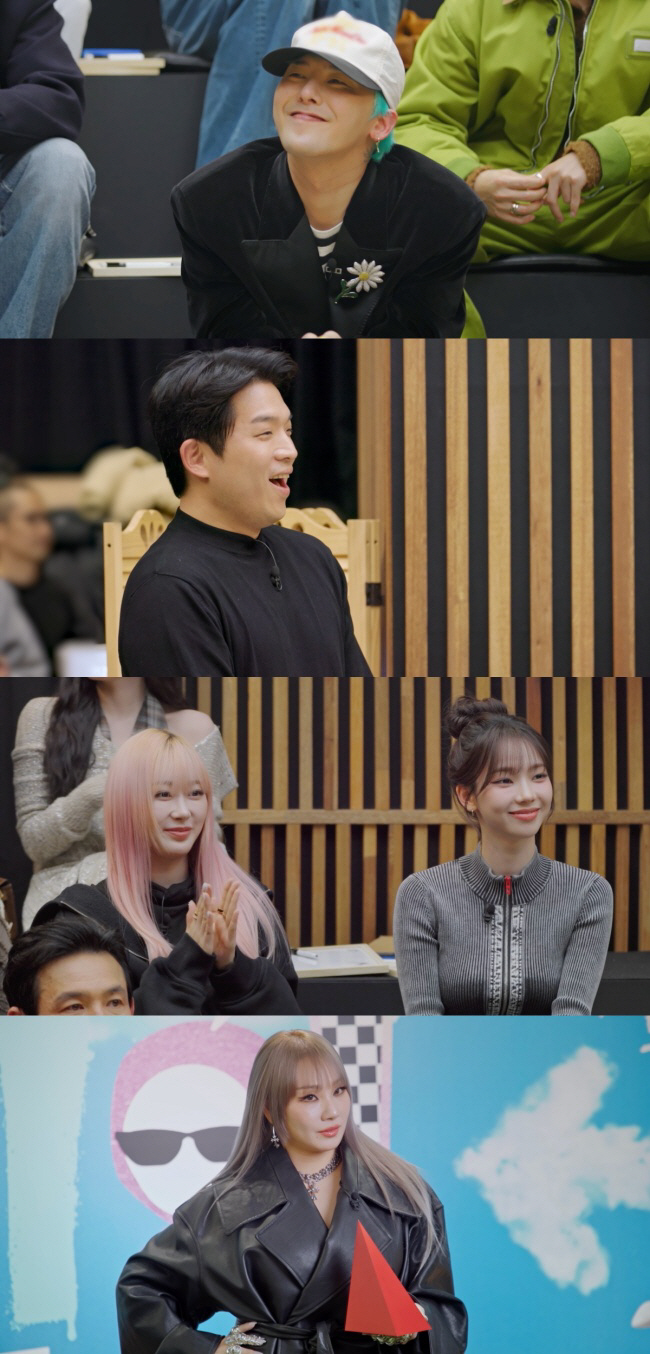 GD의 역대급 애장품 뭐길래?…기안84 "이게 제일 비싸겠다" 깜짝 ('…