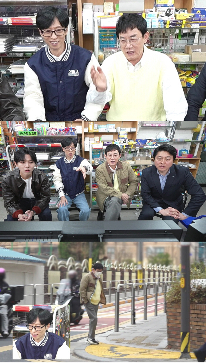유재석, 촬영 중 ‘예능 대부’ 이경규에게 혼난 이유 "이건 용납 못해"…