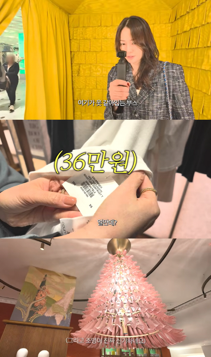 ‘권상우♥’ 손태영, 700억 건물주 아내도 경악한 美 물가 "36만원 …