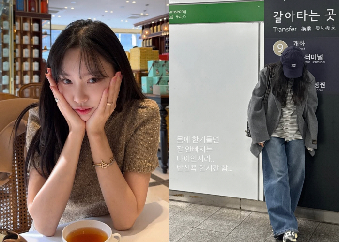 '박성광♥' 이솔이, 여성암 고백후 심경 "요즘 위축돼, 가리고 숙이고 다니고파"