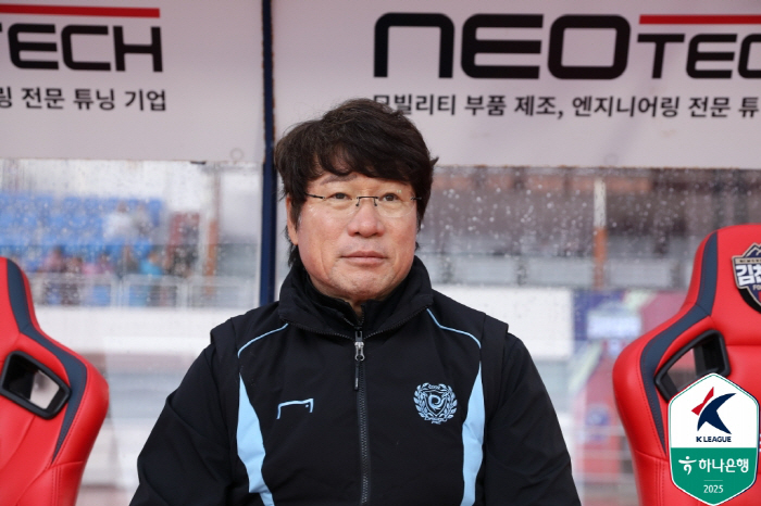 "안 풀린다" 대구 '오프사이드 2골 취소'→'에드가 붕대 투혼 눈물'에…