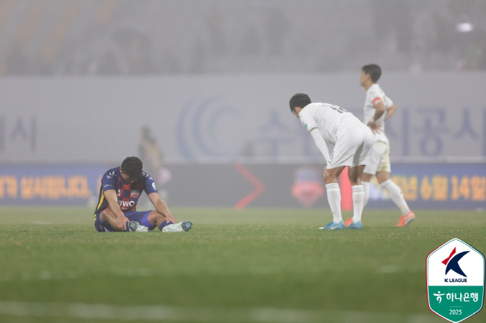 '멀고 먼 첫 승리' 수원FC, 선제골 넣고도 포항과 1대1 무승부…전북…