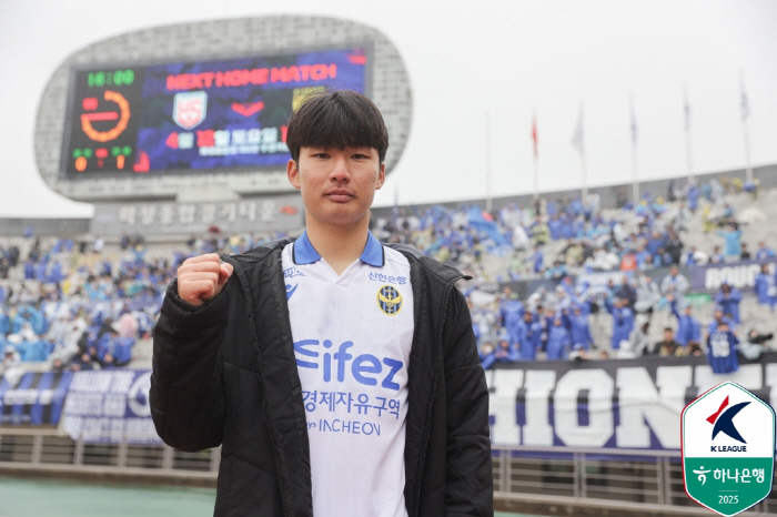 '에울레르 멀티골' 서울 이랜드 무섭다, 천안 3-0 잡고 1위 질주(종…
