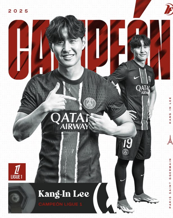 안경 쓴 "韓유럽파 1호 우승" 이강인, PSG 리그앙 우승 세리머니 참…