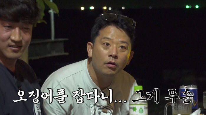 [SC리뷰]김대희, 'Y대 입학' 미녀 딸 공개…지성에 미모까지('독박투…