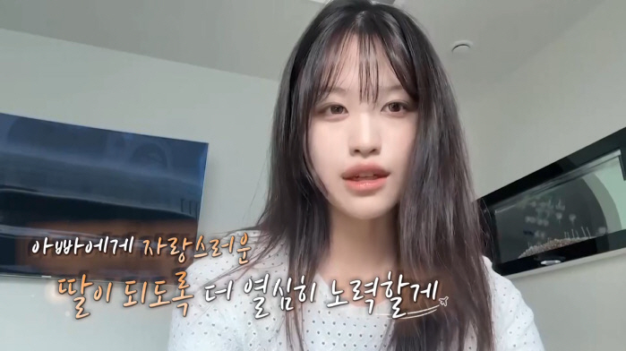 [SC리뷰]김대희, 'Y대 입학' 미녀 딸 공개…지성에 미모까지('독박투…