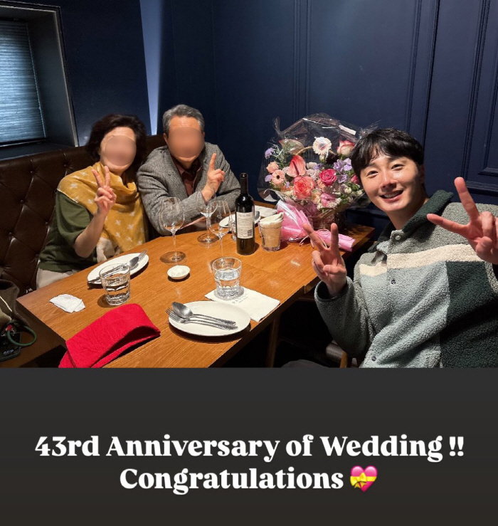 정일우, 나들이 중 우연히 특별한 사람과 깜짝 만남 “같이 한 버스에”
